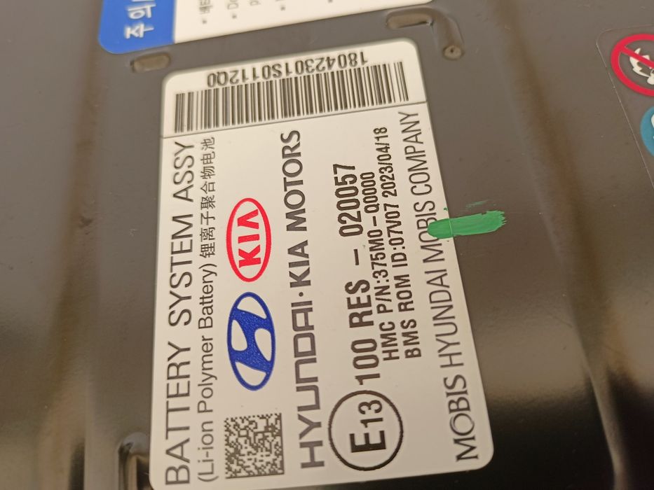 Hyundai I20 III 3 Bayon 20- hybryda 1.0 T-GDI bateria akumulator Aku