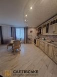 0673-ИП Продам 3к квартиру 108 м² в новострое ЖК Солнечный на Салтовке