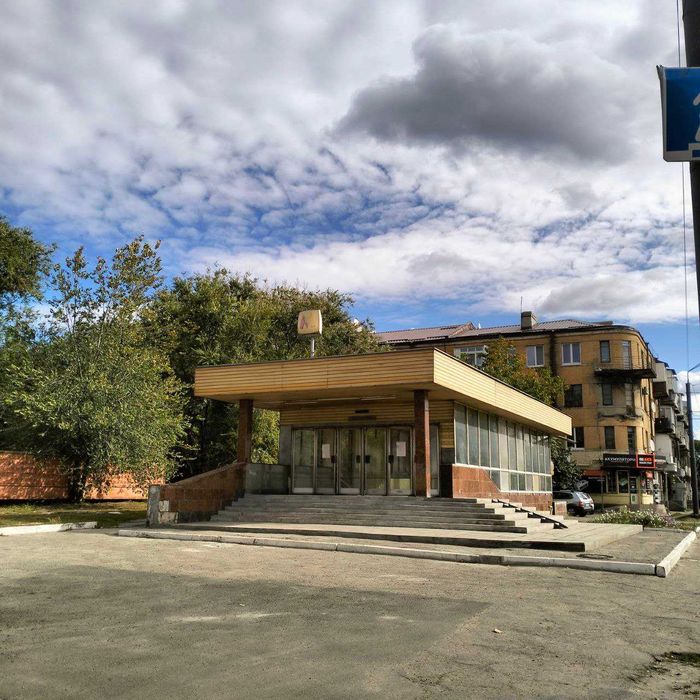 Срочно 3-комнатная в Днепре отличный вариант для жизни или инвестиций