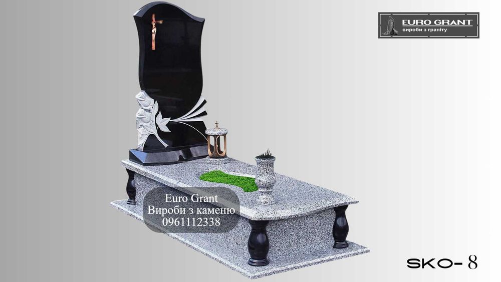 Виготовлення та встановлення памятників від виробника EuroGrant