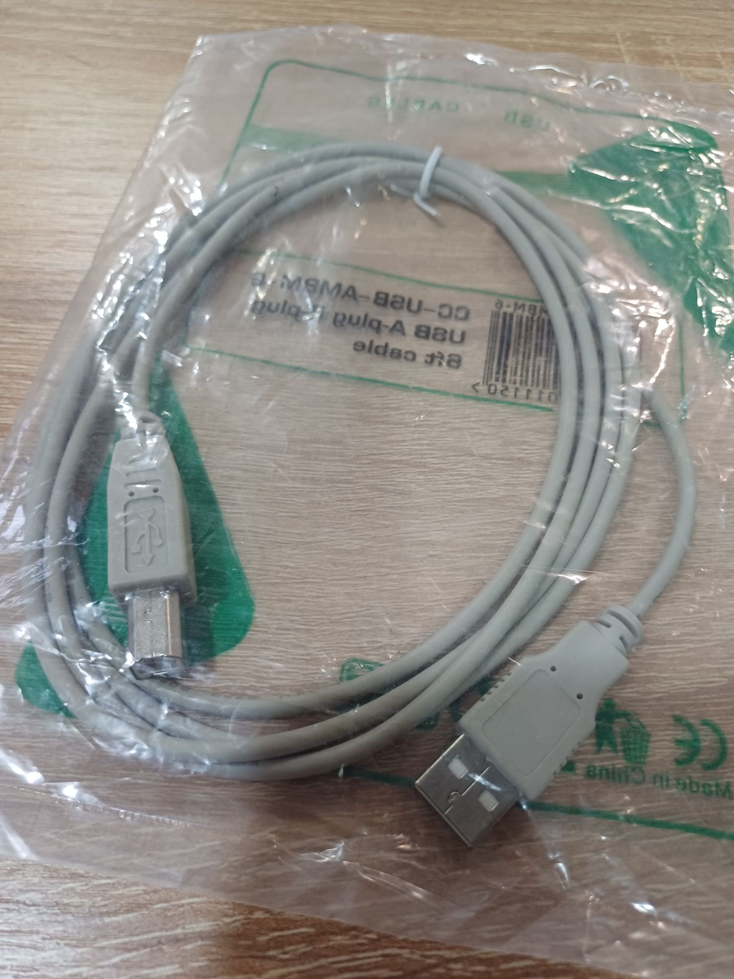 Продам кабель для принтера