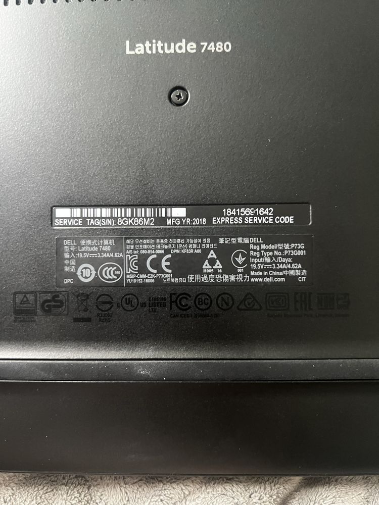 Dell latitude 7480