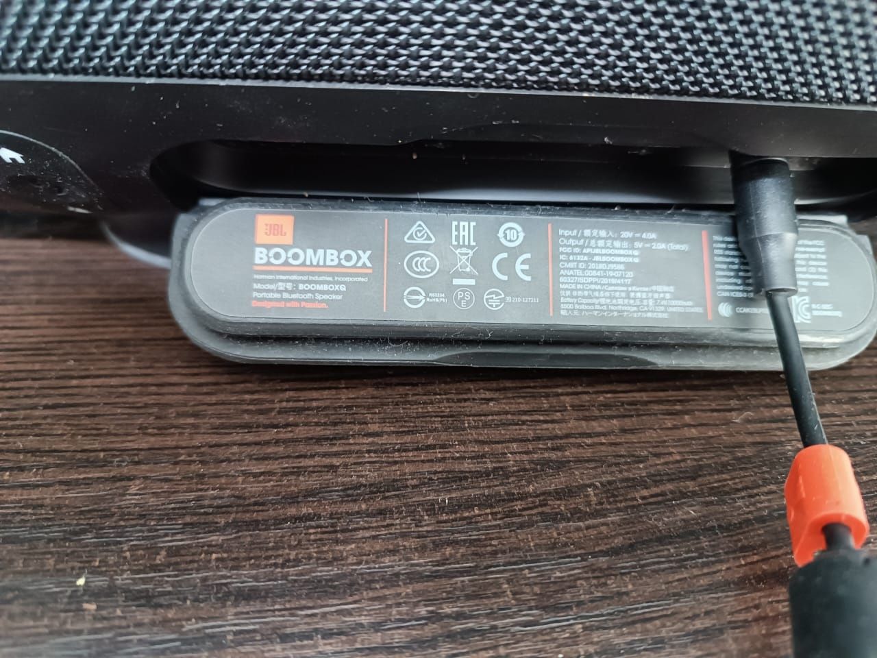 Jbl - Boombox  Бумбокс