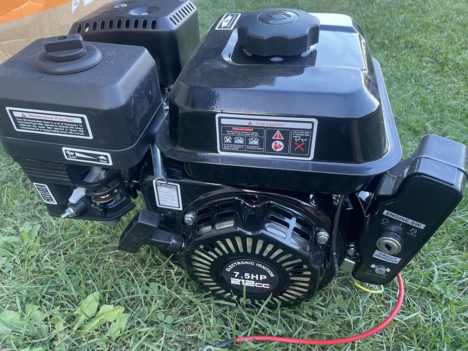 Sinik spalinowy 7 Kw