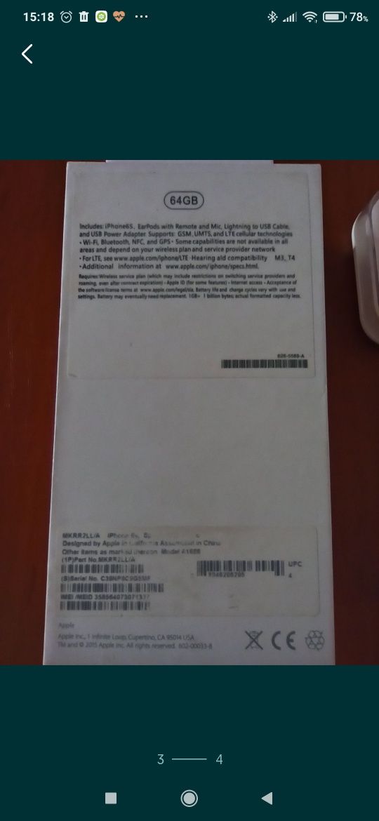 IPhone 5c, коробка, футляр для навушників.