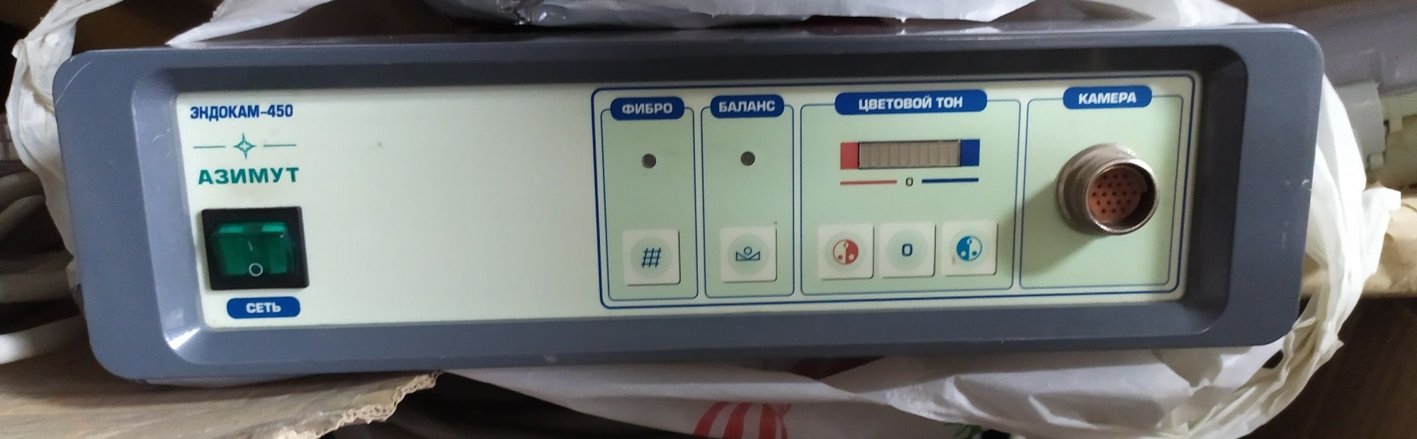 ендоскопічна відеокамера "Азимут" Ендокам-450.