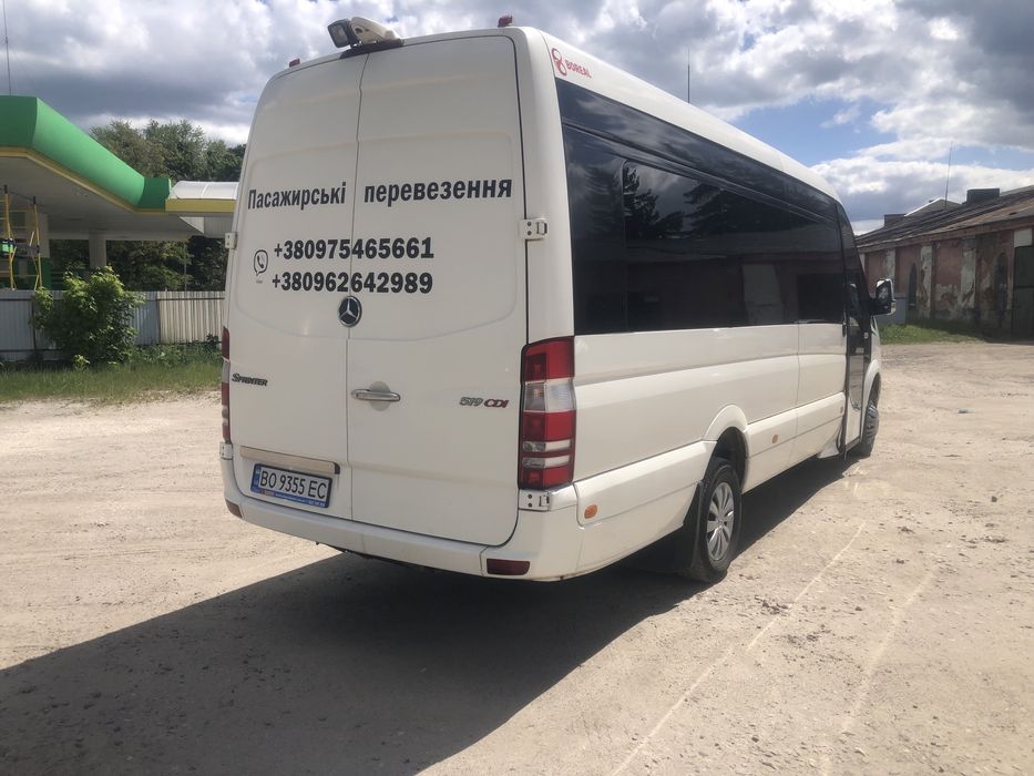 Пасажирські перевезення,автобус