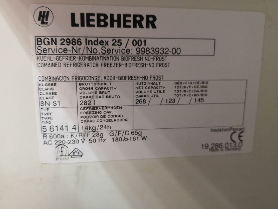 Продам морозильну камеру LIEBHERR