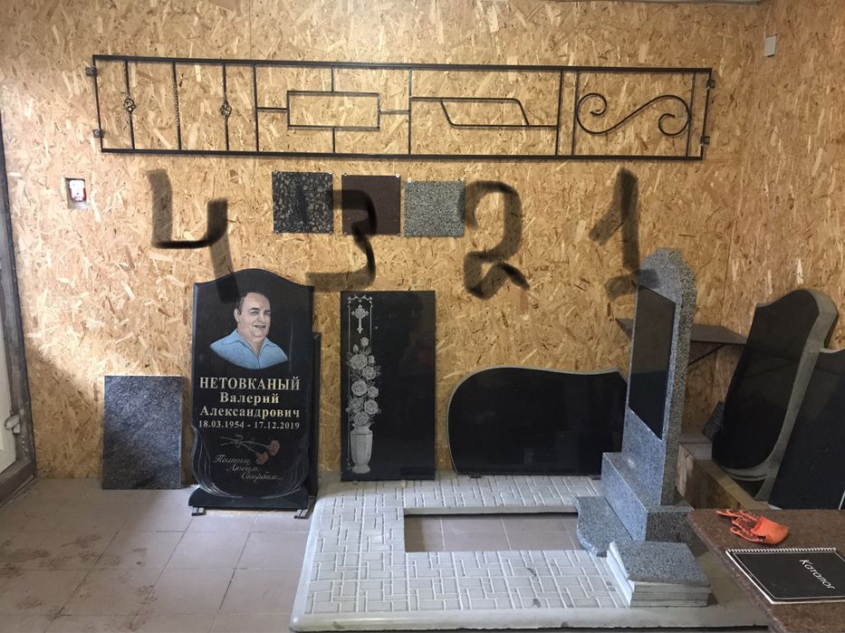 Оградки, Столики,Лавочки, Доставка+Установка