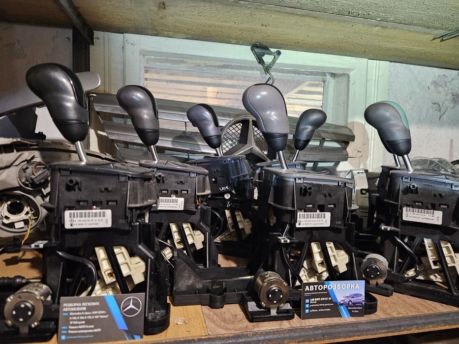 Селектор акпп, куліса, w168, w414