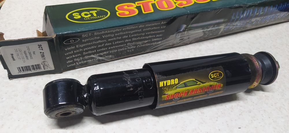 Амортизатор передній ВАЗ 2101-2107