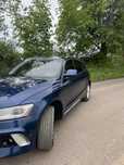 Audi Q5 Офіційна