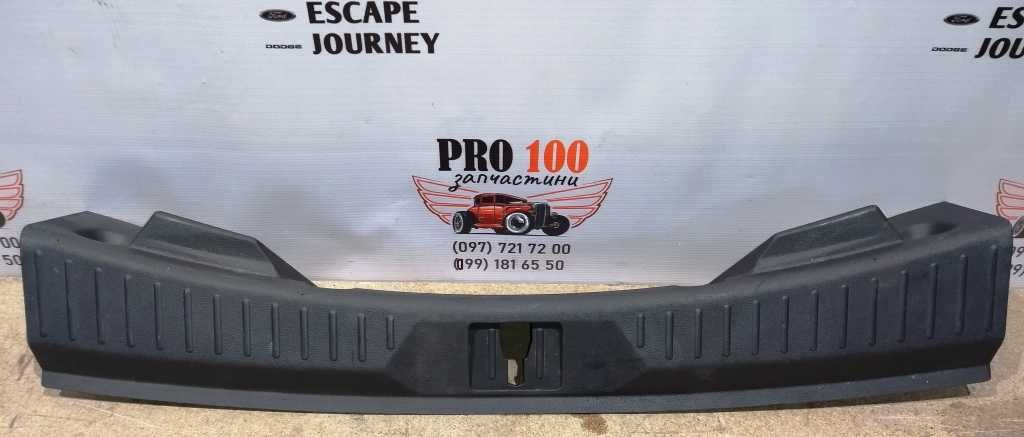 Накладка скоби багажника фальшпол порог Ford Escape Форд Ескейп Куга