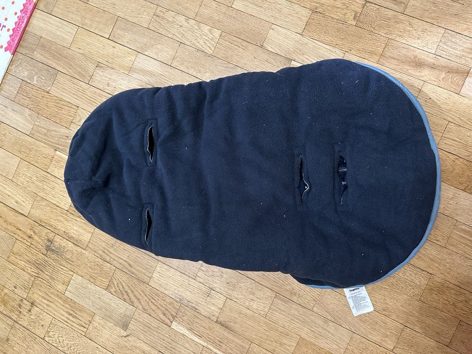 Чохол / конверт теплий Lupilu в автолюльку, коляску