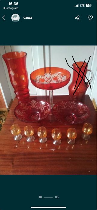 Вироби з кольорового скла