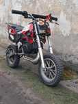 Cross 49cc dla dziecka