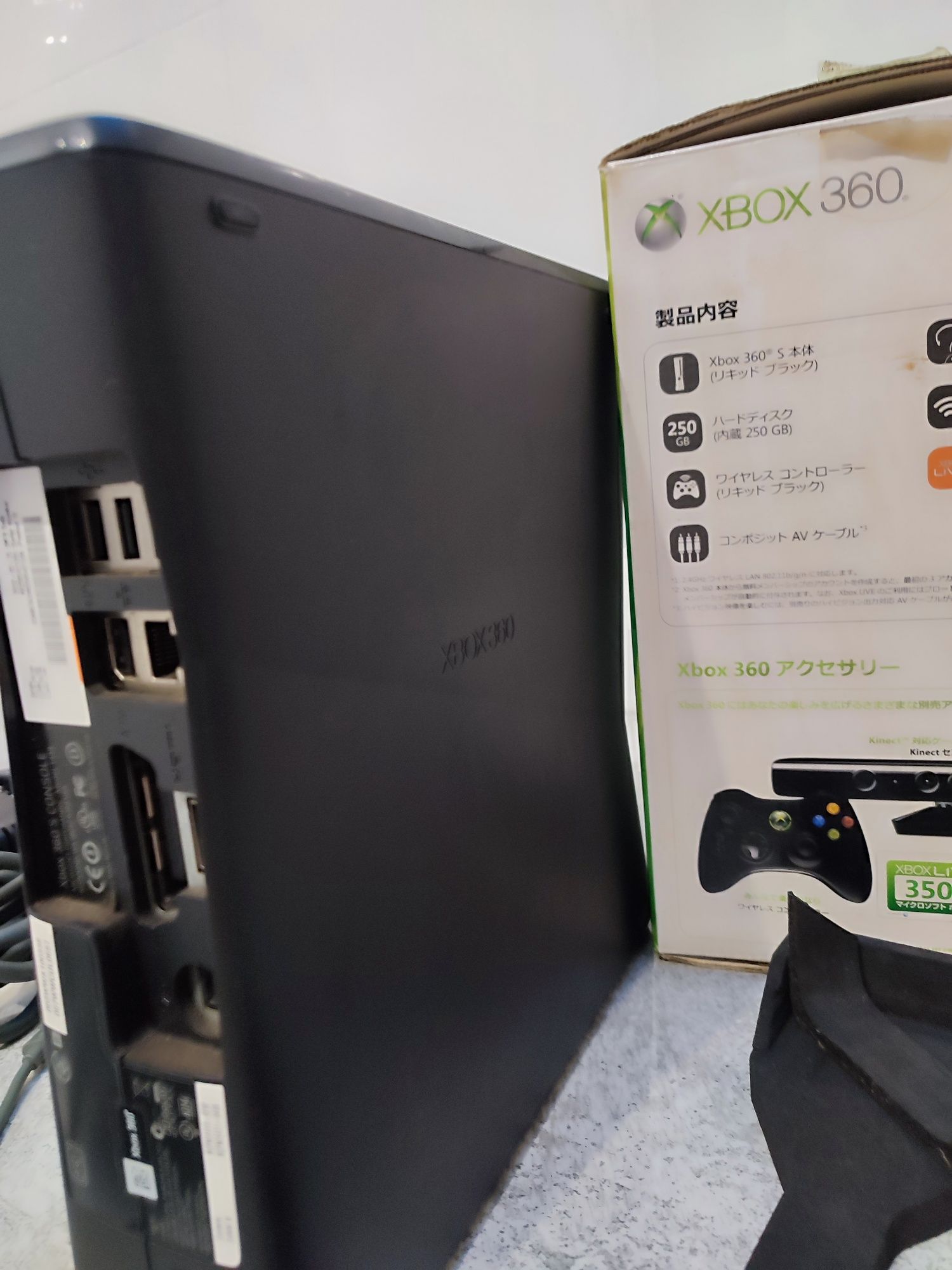 Xbox 360 Slim 250 GB 24 gry Box NTSC-J