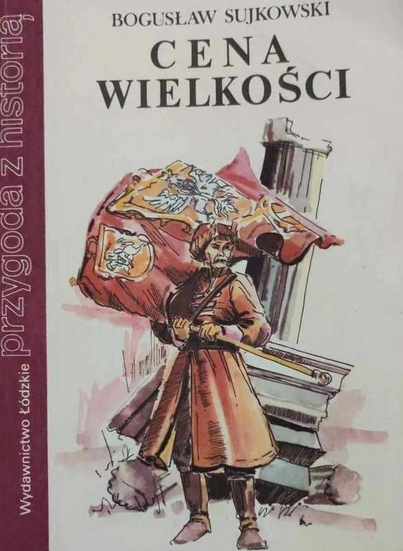 Przygoda z historią - Cena wielkości