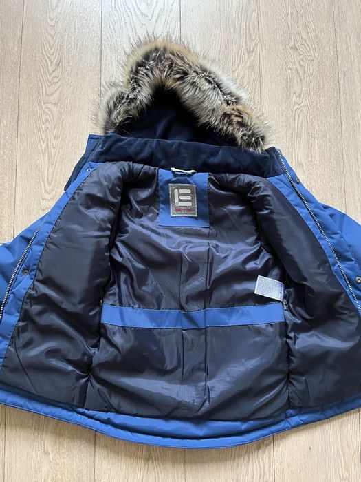 Парка зимова Lenne куртка Ленне