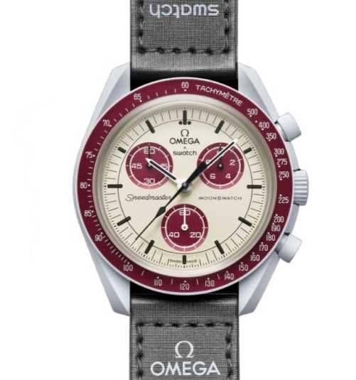 Swatch x Omega Bioceramic Moonswatch Mission to Pluto + książka