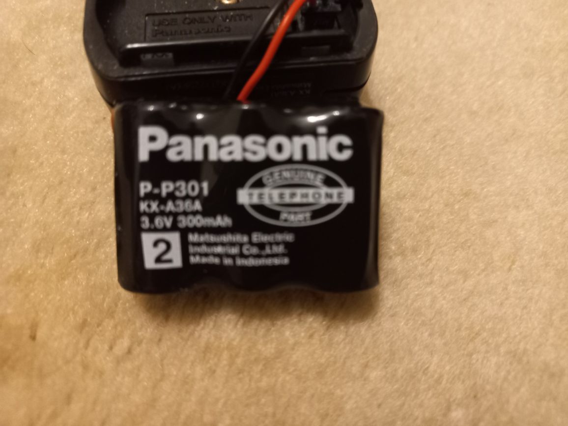 Телефон Panasonic КХ-Т4040ВХ