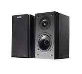 Активная акустика Edifier R1900TIII (Black)