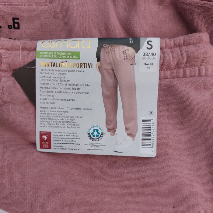 Штани спортивні Esmara жіночі