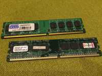 Продам Оперативная память 1 ГБ, DDR2, для ПК, Goodram