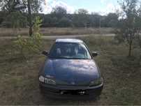 Honda civic eg sedan