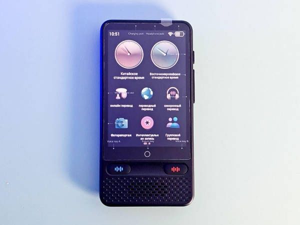 Перекладач Электронный переводчик Translator S85 ChatGPT, Нейронный пе
