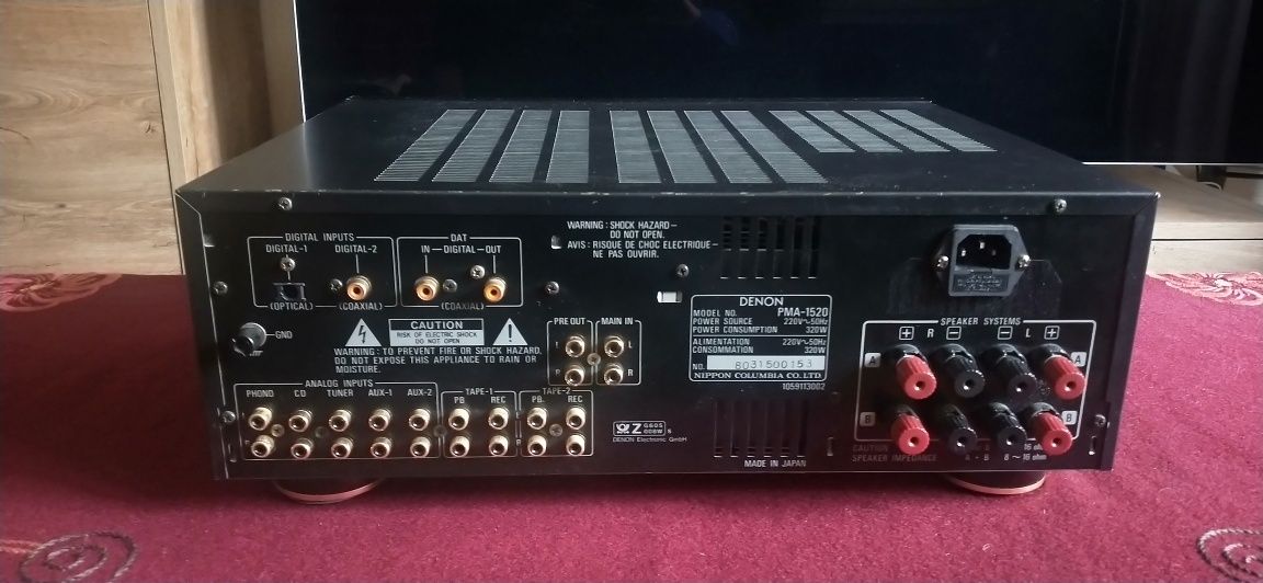 Wzmacniacz Denon PMA1520 z DAC R2R