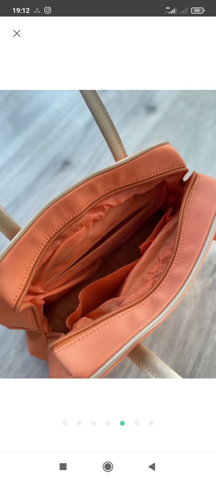 Яскрава сумочка сумка