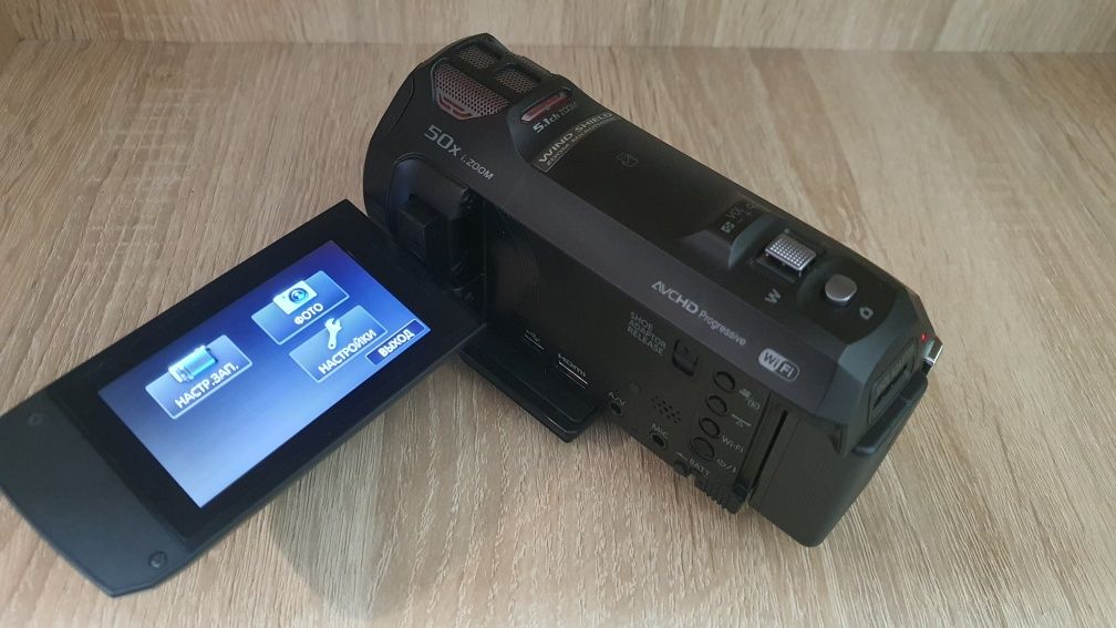 Panasonic HC-V750