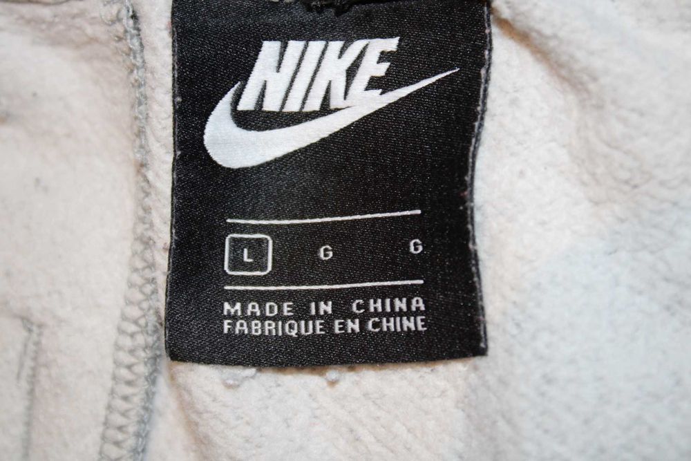 Świetne Spodnie dresowe,męskie,NIKE,roz.L,szare