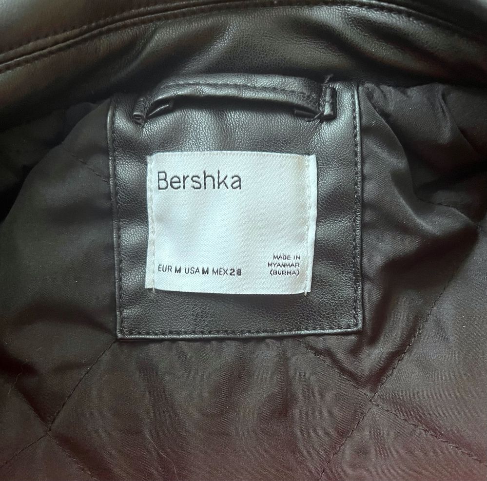 Весенняя куртка на синтепоне Bershka