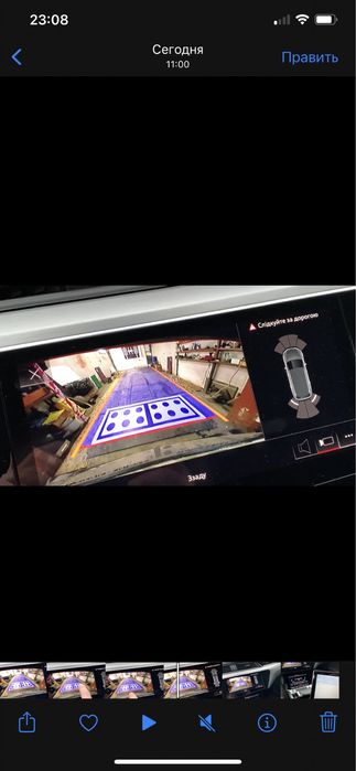 Установка камеры заднего вида Audi E-tron, VW, Skoda