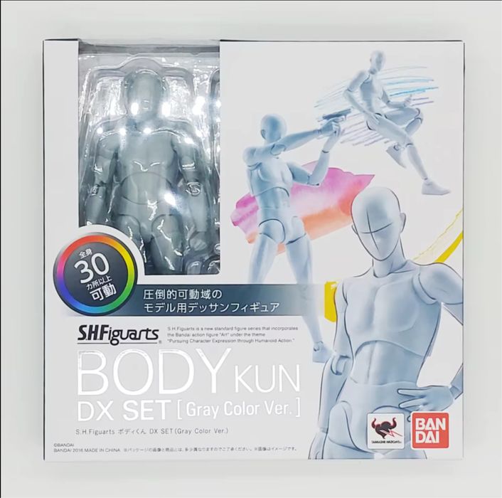 Фігурка S.H.Figuarts BODY KUN DX SET (Gray Color Ver.) від Bandai