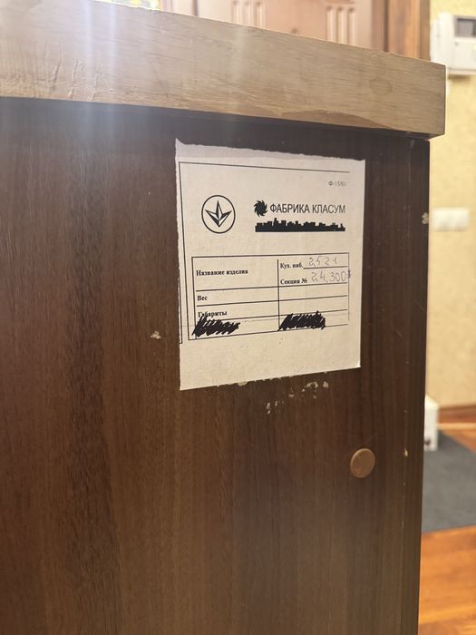 Угловая тумба шкафчик дерево