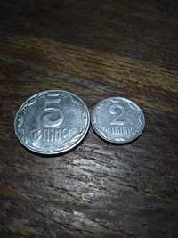Монети, 2ві та 5ть копійок, брак штампа.