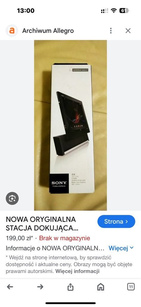 Stacja dokująca Sony Model SGP05S