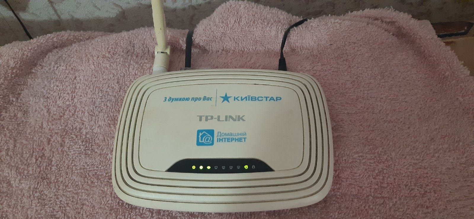 Роутер маршрутизатор. WiFi.