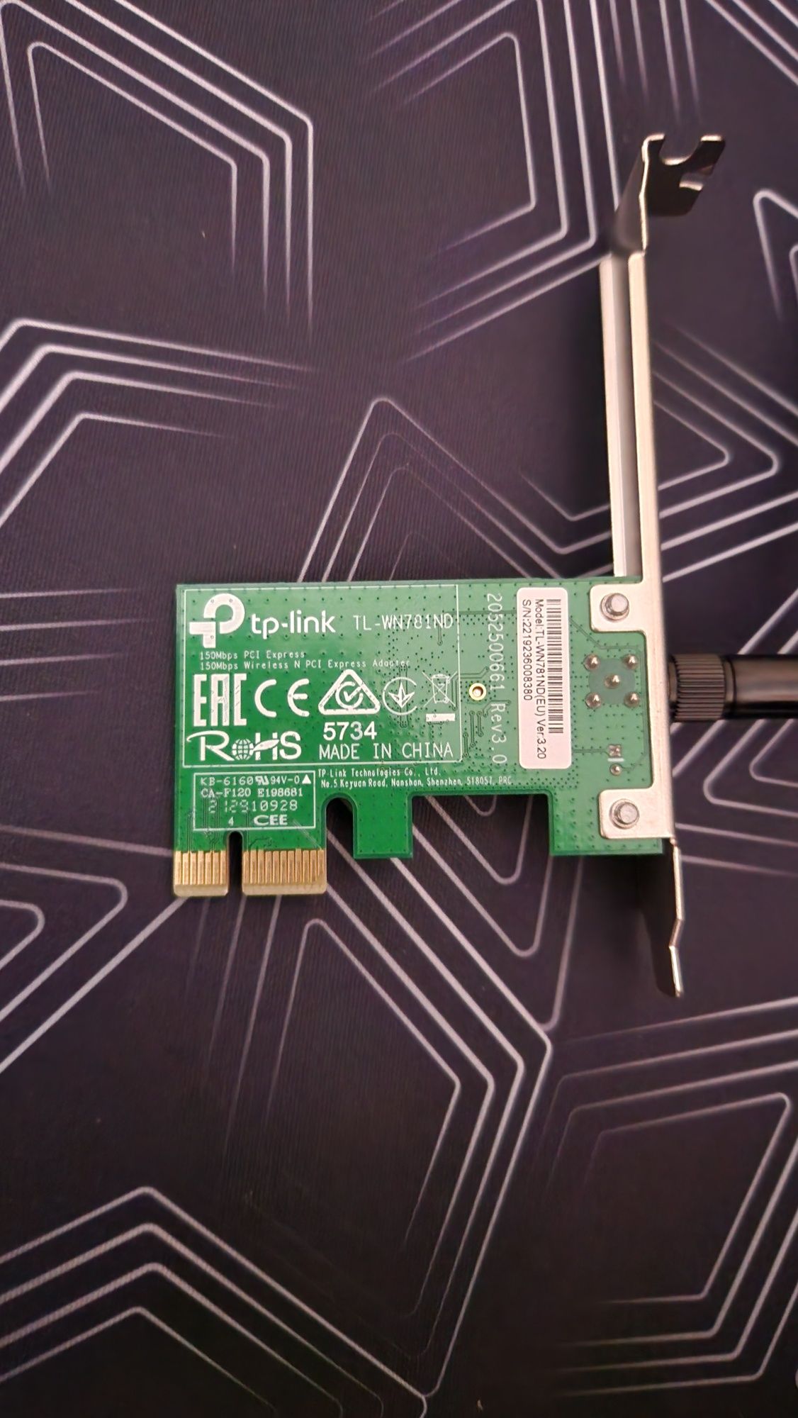 Placa de rede Tp-Link N150