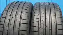 4 x 215/45 R17 Sprzedam opony letnie Dunlop ! Zapraszamy