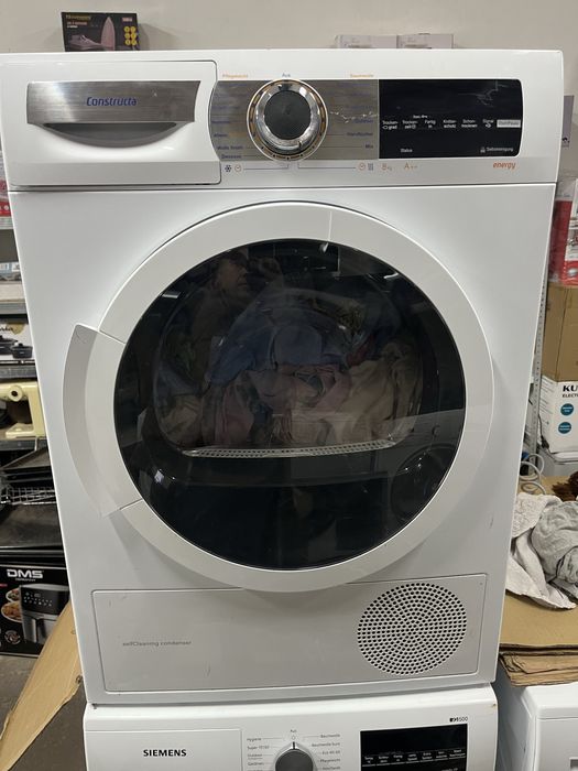 Сушка BOSCH німеччина