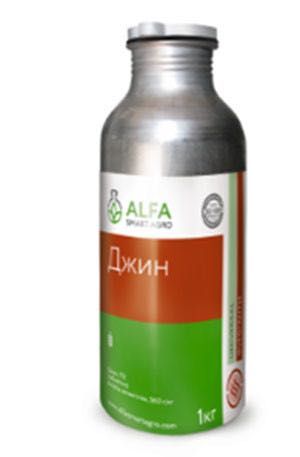 фосфид алюминия ДЖИН Alfa smart agro