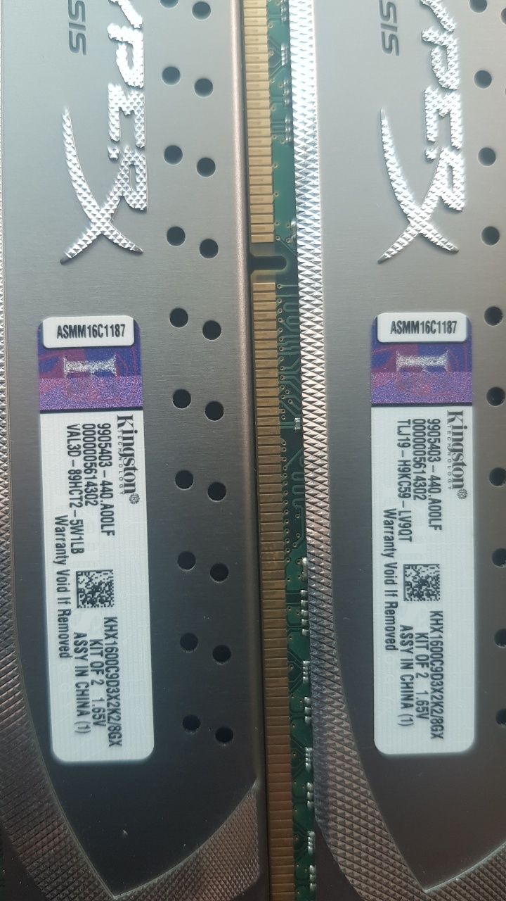 Оперативная память DDR 3 1600