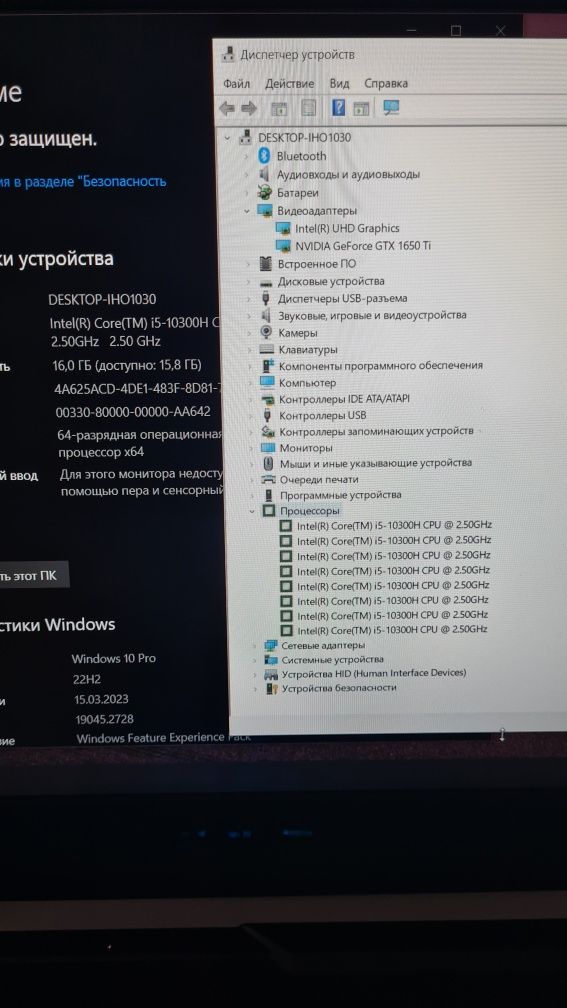 Магазин. Игровой ноутбук Asus fx506Li 144hz i5 gtx1650ti 16 gb ssd