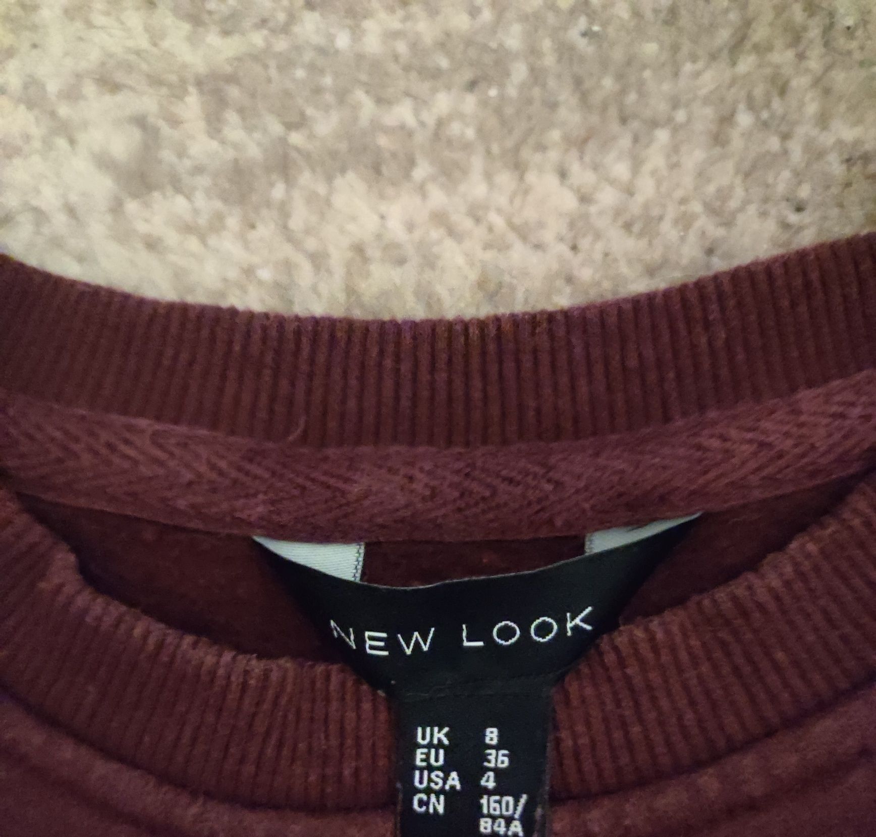 Свитшот new look бордовый