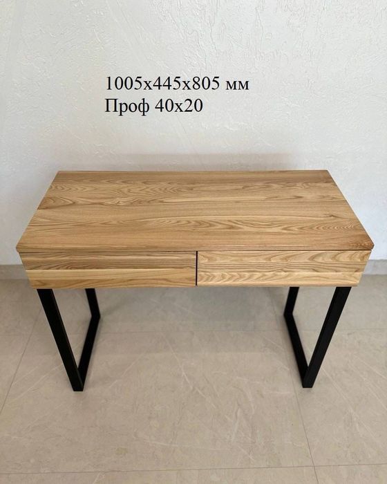 Столы в стиле лофт.изготовление столов.мебель на заказ.