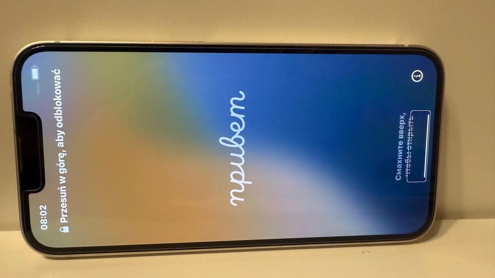 iPhone 12 64gb biały folia/ szkło stan b. dobry GRATIS